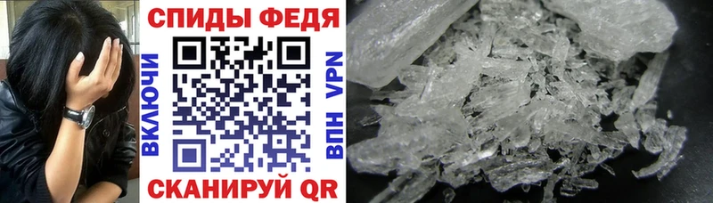 Амфетамин 97%  omg вход  Новомичуринск 