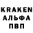 Amphetamine VHQ Mazaev Vladimir