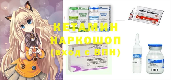 гашиш Балахна