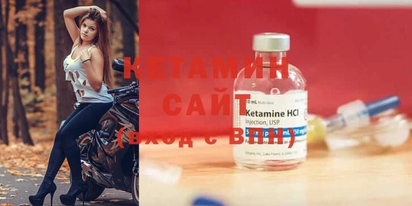 гашиш Балахна
