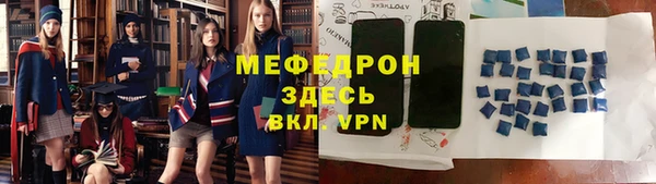 дживик Балабаново