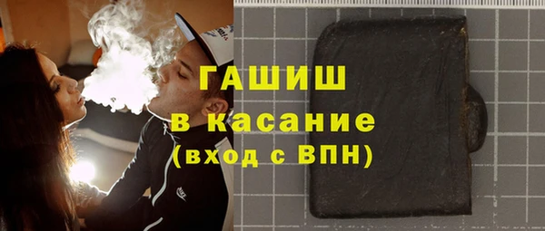 СК Баксан