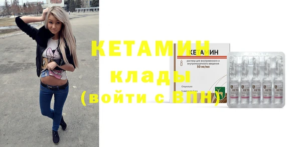 дживик Балабаново