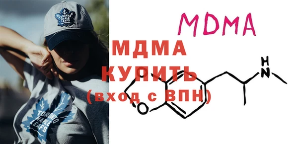 гашиш Балахна