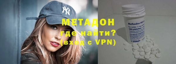 дживик Балабаново