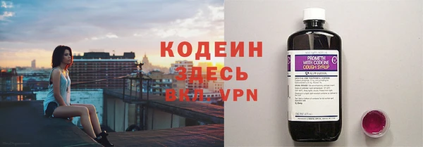 дживик Балабаново