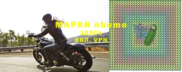 дживик Балабаново