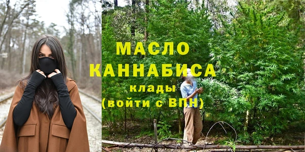 дживик Балабаново