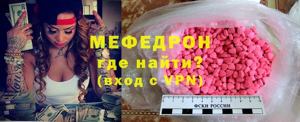 СК Баксан