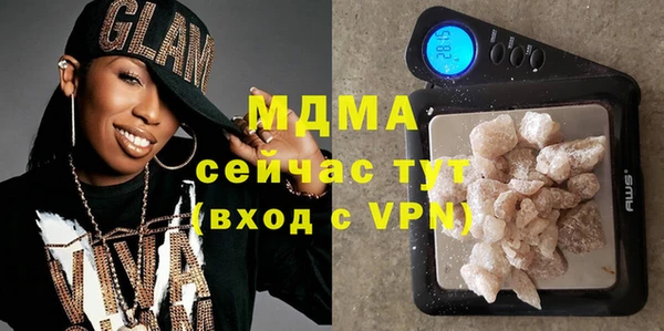 дживик Балабаново