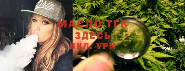 дживик Балабаново