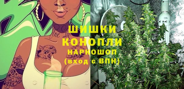 гашиш Балахна