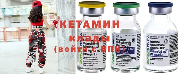 гашиш Балахна