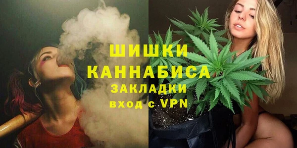 СК Баксан