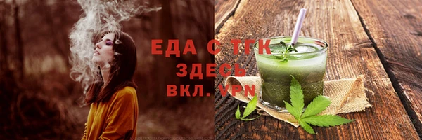 дживик Балабаново