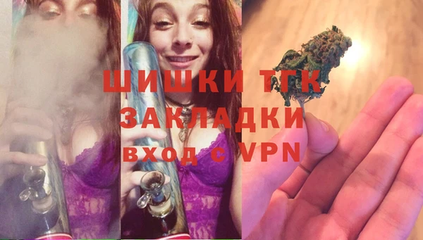 дживик Балабаново