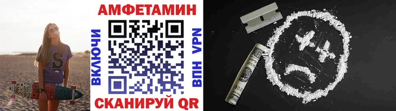 MEGA ссылка  shop формула  Первитин Декстрометамфетамин 99.9%  Новомичуринск 