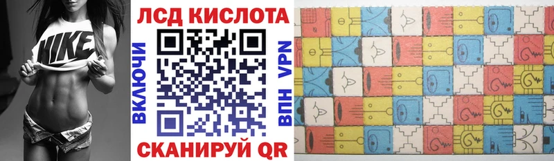 Марки N-bome 1500мкг  купить закладку  Новомичуринск 